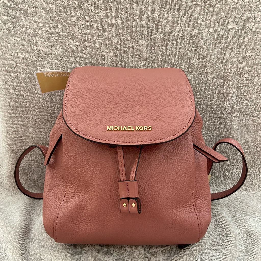 Michael Kors Pink Leather Backpack